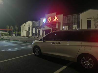 微信图片_20250411004432_副本.jpg